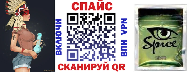 даркнет какой сайт  купить закладку  Серов  БУТИРАТ Butirat 