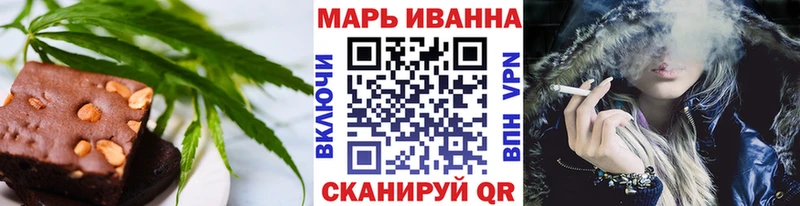 что такое   Серов  KRAKEN рабочий сайт  Canna-Cookies конопля 