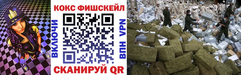 КОКАИН Перу Серов