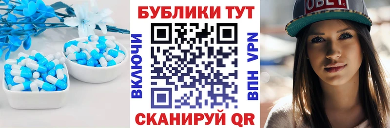 Экстази Дубай  магазин продажи наркотиков  Серов 