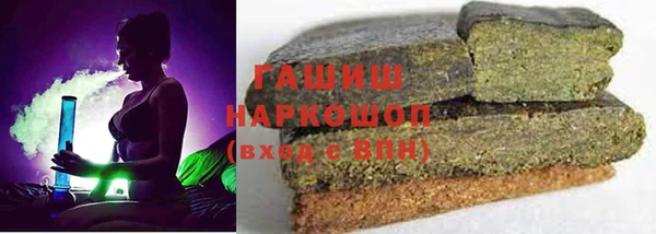 кокаин колумбия Алексеевка