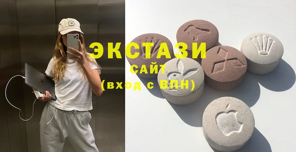 дистиллят марихуана Алзамай