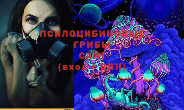 кокаин колумбия Алексеевка