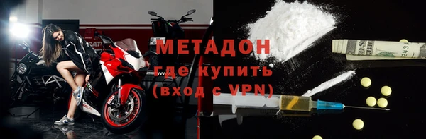 каннабис Горнозаводск
