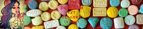 кокаин колумбия Алексеевка
