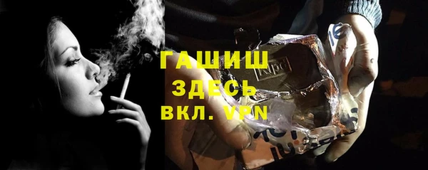 дистиллят марихуана Алзамай