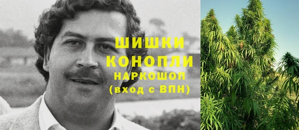 кокаин колумбия Алексеевка