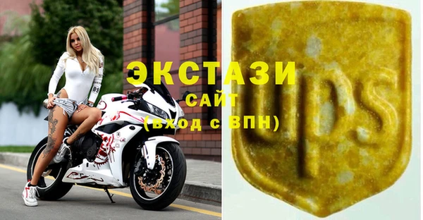 дистиллят марихуана Алзамай