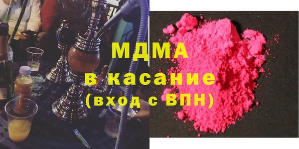 ALPHA-PVP Алексин