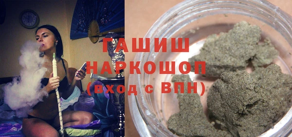 ALPHA-PVP Алексин