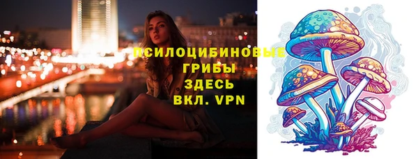 дистиллят марихуана Алзамай