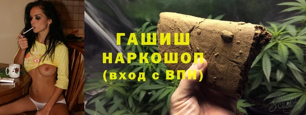 кокаин колумбия Алексеевка
