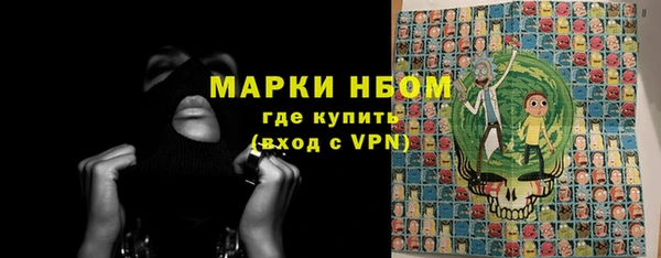 кокаин колумбия Алексеевка