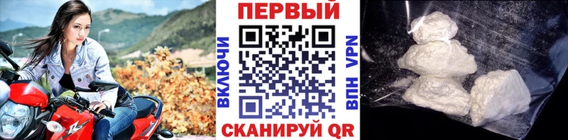 МЕТАМФЕТАМИН Декстрометамфетамин 99.9%  Серов 