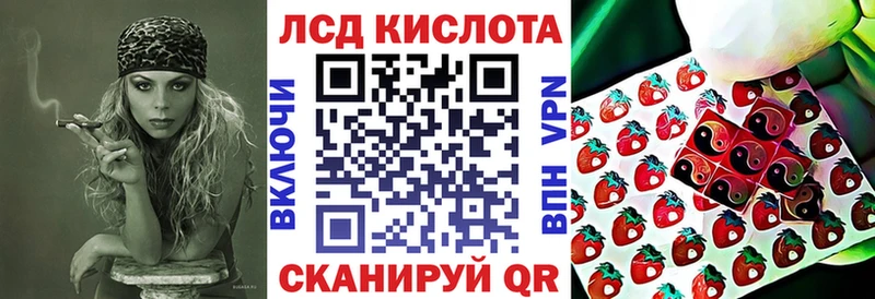 Наркотические марки 1,8мг  Серов 