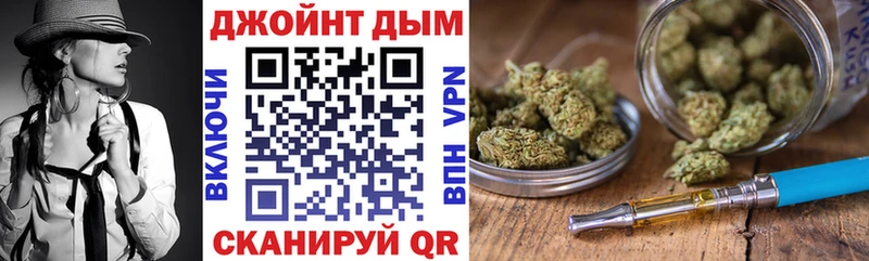 Бошки Шишки ГИДРОПОН  Серов 